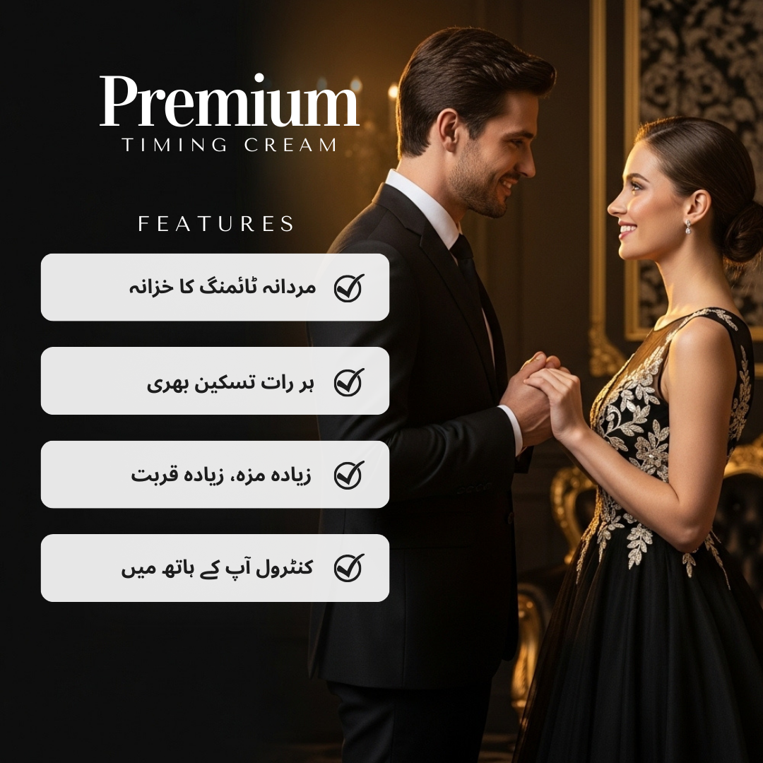 Copy of Copy of Beige Green Minimalist Product Feature Instagram Posts.png__PID:5352c243-fe61-480c-8366-6054220519fe