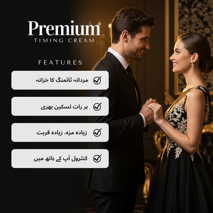 Copy of Copy of Beige Green Minimalist Product Feature Instagram Posts.png__PID:5352c243-fe61-480c-8366-6054220519fe